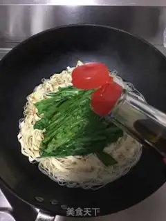 Make Fresh beef noodles step 8