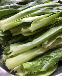 Make A healthy gas pan step 1
