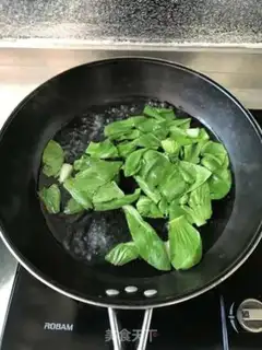 Make Oil and wood step 2