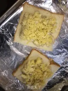 Make Cheese banana toast step 2