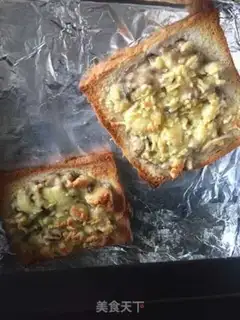Make Cheese banana toast step 3