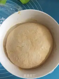 Make Pumpkin toast step 1