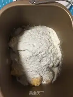 Make Pumpkin toast step 3