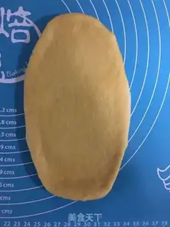 Make Pumpkin toast step 6