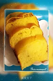 Make Pumpkin toast step 11