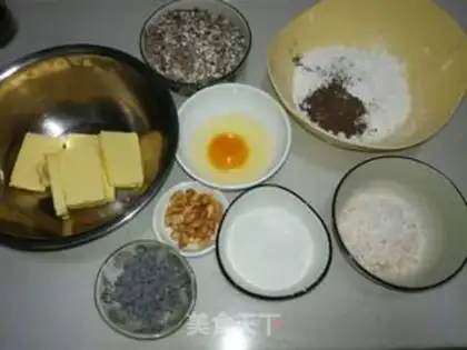 Make Chocolate cereal cookies step 0