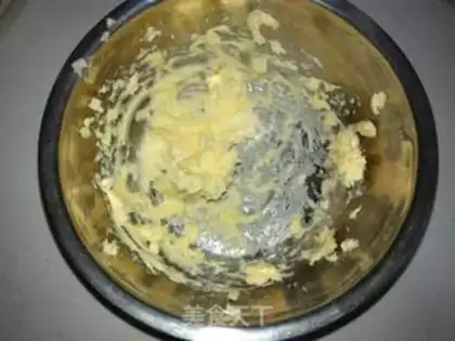 Make Chocolate cereal cookies step 1