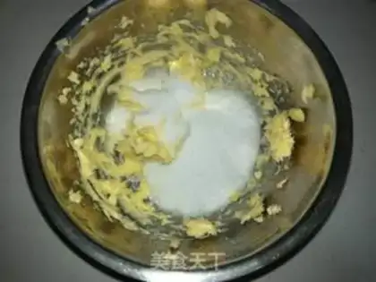 Make Chocolate cereal cookies step 2