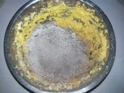 Make Chocolate cereal cookies step 6