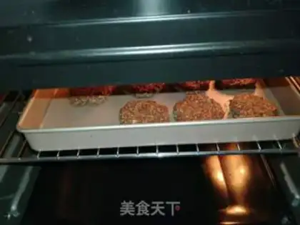 Make Chocolate cereal cookies step 13