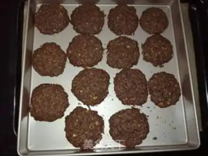 Make Chocolate cereal cookies step 14