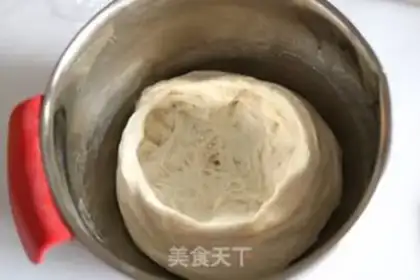 Make Easy-eating twin-eat-loaf step 0