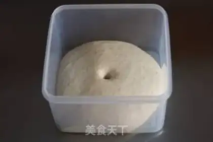 Make Easy-eating twin-eat-loaf step 3