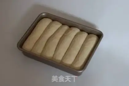 Make Easy-eating twin-eat-loaf step 7