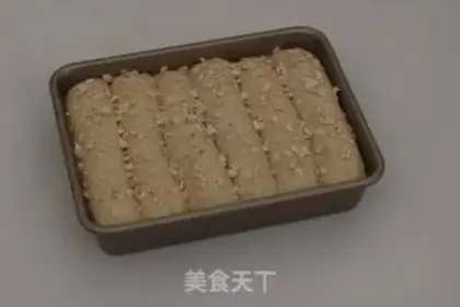 Make Easy-eating twin-eat-loaf step 8