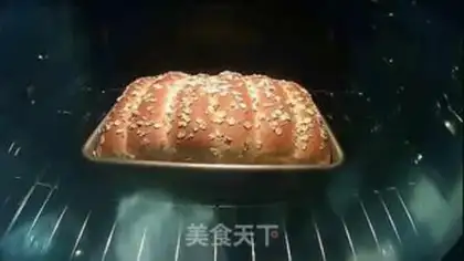 Make Easy-eating twin-eat-loaf step 9