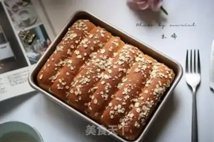 Make Easy-eating twin-eat-loaf step 10