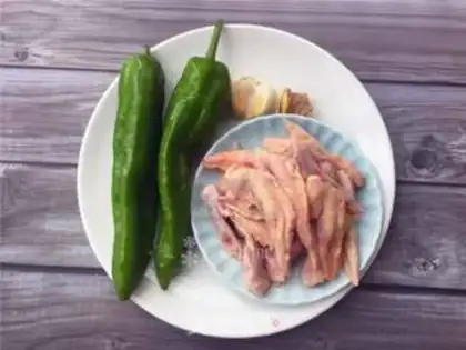 Make Chicken wings step 0