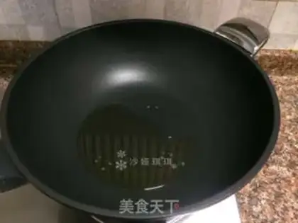 Make Chicken wings step 3