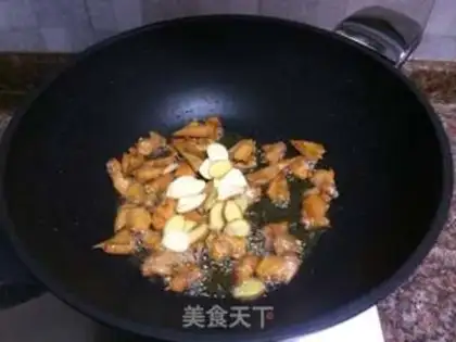 Make Chicken wings step 5