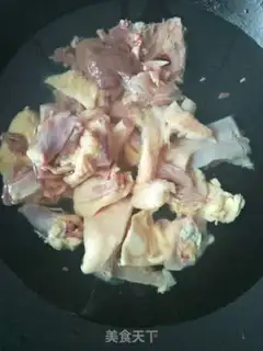 Make ♪ Qi Qi su Zi Zi Zi Zi step 1