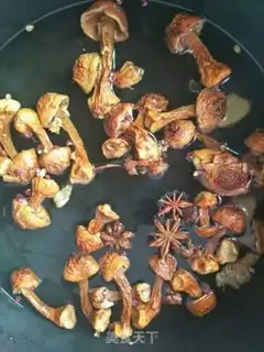 Make ♪ Qi Qi su Zi Zi Zi Zi step 3