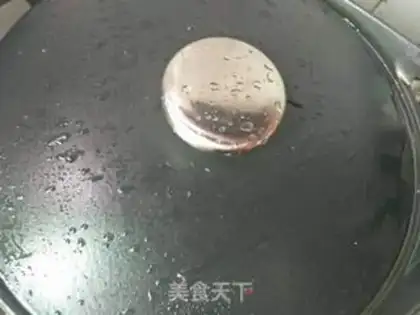 Make ♪ Qi Qi su Zi Zi Zi Zi step 7