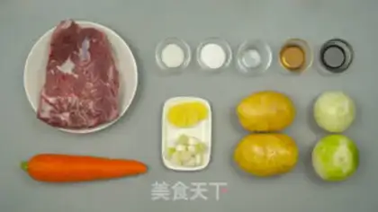 Make Potato beef step 0