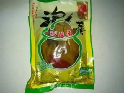 Make Sour beef step 0