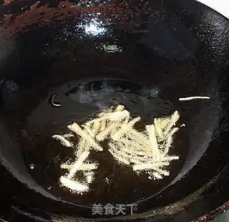 Make Burning sea cucumber step 4