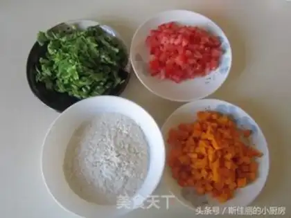 Make Pumpkin ketchup step 0
