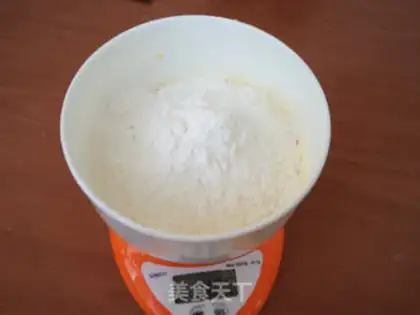 Make Egg-milk buns step 4