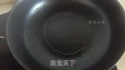 Make Meow pasta step 4