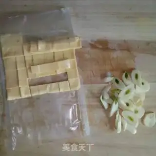 Make White pasta step 2