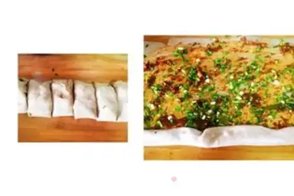 Make ♪ A bouquet of onion ♪ step 2