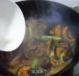 Make Burning sea cucumber step 6
