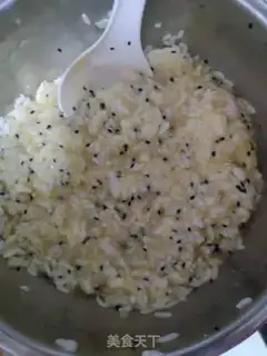 Make A rice cake step 1