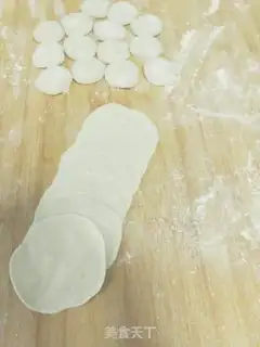 Make Water dumplings step 12