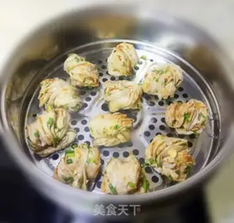 Make ♪ A bouquet of onion ♪ step 4