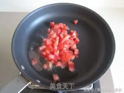 Make Pumpkin ketchup step 4