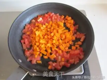 Make Pumpkin ketchup step 5