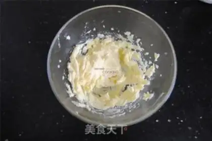 Make Butter pumpkin pie step 0