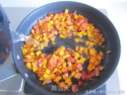 Make Pumpkin ketchup step 6