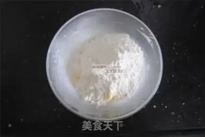 Make Butter pumpkin pie step 1