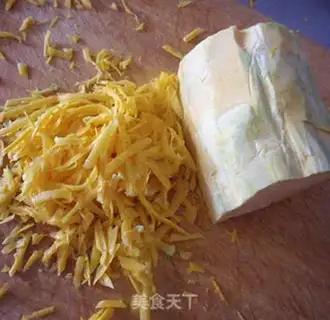 Make Pumpkin onions step 0