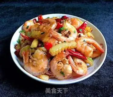 Make Pepper salt potato shrimp step 13