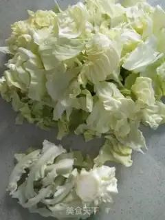Make I