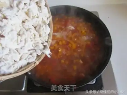 Make Pumpkin ketchup step 8