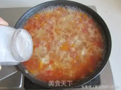 Make Pumpkin ketchup step 9