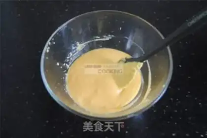 Make Butter pumpkin pie step 4